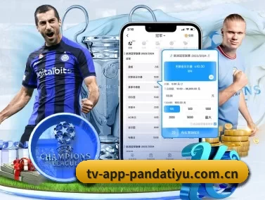 tv-app-pandatiyu.com.cn APP